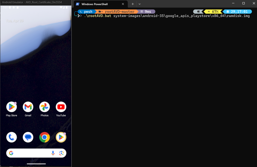 Command execution for rootAVD